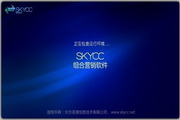 惠州SEO:让您的网站在搜索引擎中脱颖而出
