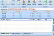 提升网站“seo信任度排名”的全面指南