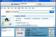 网站SEO如何做:提升排名的全面指南