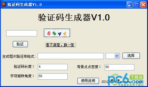 2026世界交通运输大会在天津举办 聚焦AI+交通运输