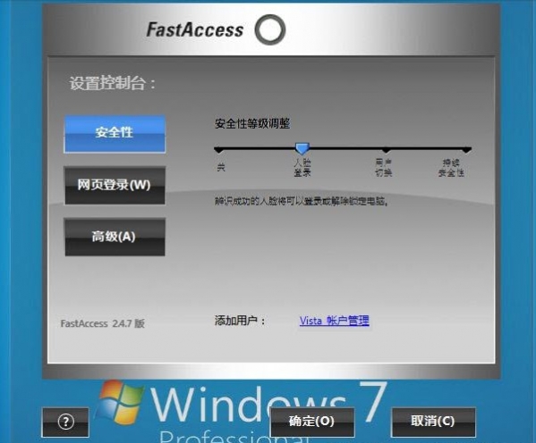 汉沽SEO排名公司：助力您的品牌在互联网时代蜕变与崛起