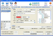 sem与seo的区别：深入解析两大数字营销策略
