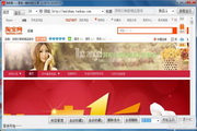 SEO排名用哪个工具查准确？详细解析与推荐