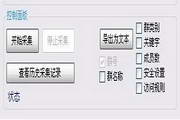 SEOGWIPO：探寻韩国最美的岛屿之一