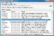 现在百度SEO怎么做：全面指南