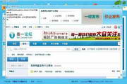 网上SEO：提升您的网站排名的全面指南