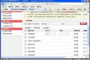 SEO如何做:打造高效、持久的网站流量策略