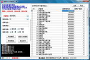 涪陵SEO排名服务：助您在互联网上获得高效的曝光与流量