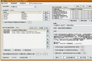 SEO与SEM的本质区别