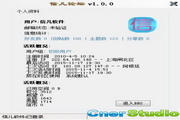 提升你的网站排名：探索知名SEO地址的神奇力量