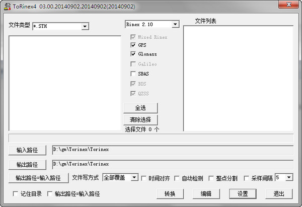 SEO公司优化排名：助您网站迅速上升至顶峰