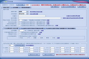提升新疆企业在搜索引擎上的排名：新疆SEO排名项目深度解析