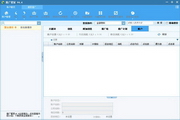 提升同城SEO优化排名，让您的品牌在竞争中脱颖而出
