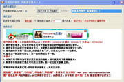 如何选择合适的海外SEO公司提升国际业务
