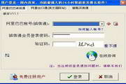 SEO站内优化方案：提升网站流量与SEO排名的秘诀
