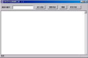 美加墨世界杯官方网N.27.12.73PC端最新版