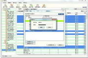探索数字营销的核心：SEM和SEO职业的深度解析