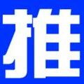 超1.1万家机构已配备新药医保改革红利从政策转化为体验