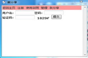 探索SEOI的无限潜力：优化你的数字营销策略