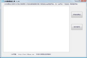 南京商家排名SEO：掌握搜索引擎优化技巧，让您的商家轻松霸榜！