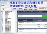 端午假期6.48億人次出行 出行經濟夏收成色十足