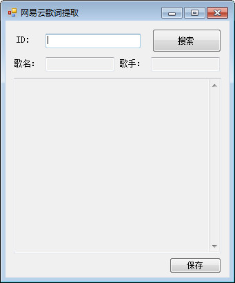 正定SEO优化排名：让您的网站在搜索引擎上腾飞