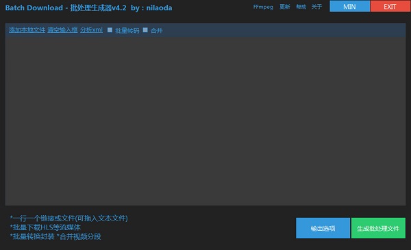 SEO是什么的简称？了解搜索引擎优化的重要性和技巧