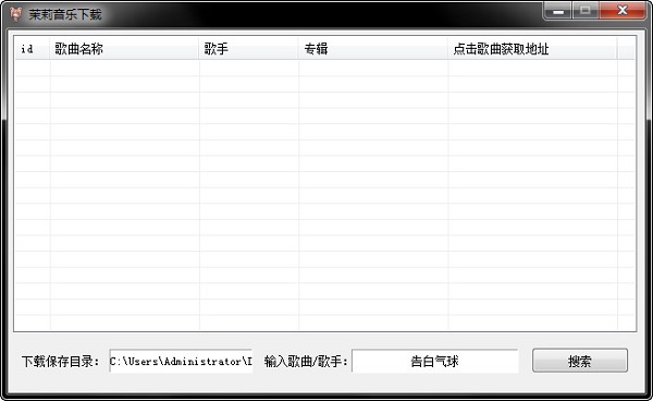 全国人大常委会法工委介绍2026年拟制定修改的法律