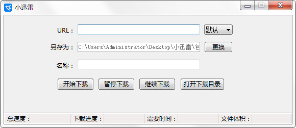 德阳SEO营销排名：让您的网站在搜索引擎中脱颖而出