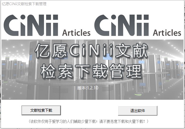 搜一搜SEO排名：打破瓶颈，让您的网站在搜索引擎中翱翔
