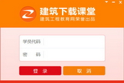 提升合肥SEO推广排名，让您的企业在互联网时代蜕变