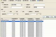 SEOSEO是什么意思及其对现代网络营销的重要性