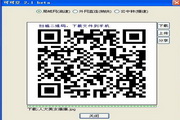 SEO站长工具平台有哪些，助你轻松掌握网站SEO优化