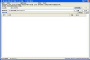 探索亚马逊SEO技术公司排名，助你在电商平台上脱颖而出