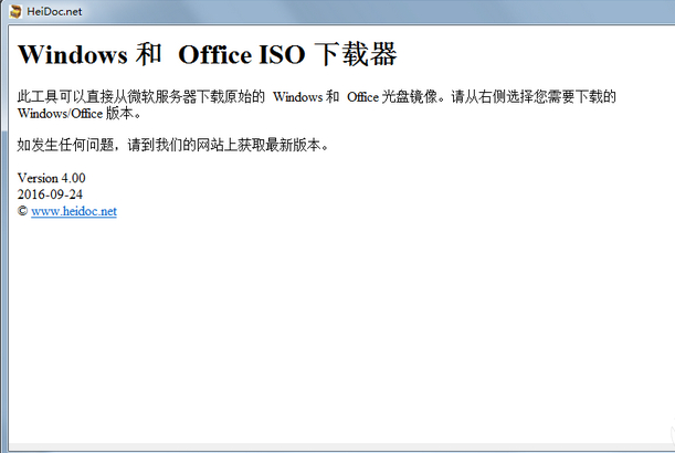 SEO内容页排名的全面指南：提升您的网站流量与竞争力