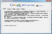 掌握SEO关键词分析：提升网站流量与排名的秘诀