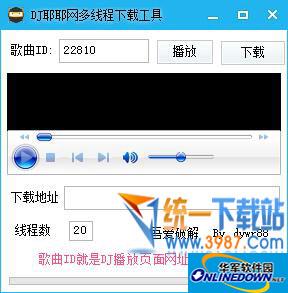 世界杯买足球平台哪个好用讲解