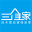 SEO网站推广与优化方案
