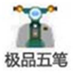 《寻找零碳工厂:2026碳索行动报告》发布