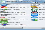 深入探索SEO怎么查看排名：全面指南