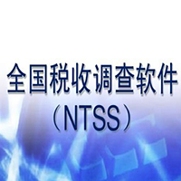 世界杯冠军预测入口(中国区)预测网站N.5.95.12服务器版最新版