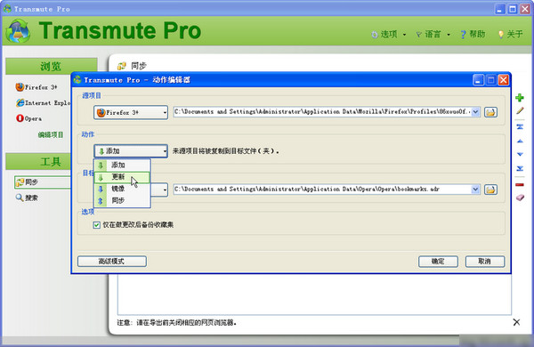 SEO搜索标题排名：提升您网站流量的关键策略