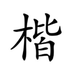 SEO和SEM的区别：深入解析两大网络营销策略的核心差异