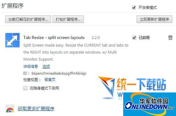 选择长宁SEO排名公司,助力企业在互联网时代取得卓越成果