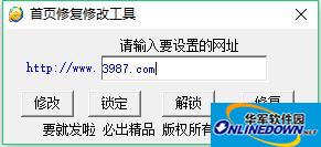 世界杯官方足球appv.28.07.08专业版最新版
