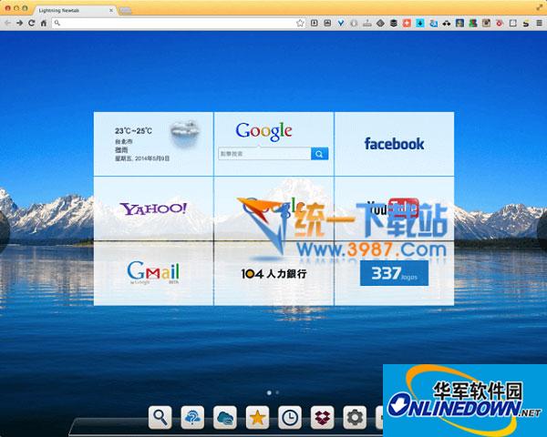 以色列防长：若伊朗攻击以色列领土将发动独立军事行动，穆杰塔巴已被列入死亡名单-b209156b