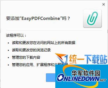 网站的SEO是什么：深入解析搜索引擎优化的核心策略