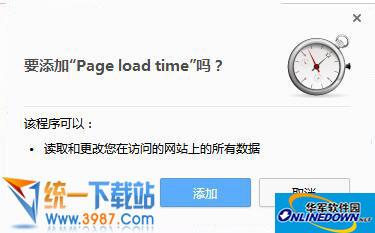 美加墨世界杯四强预测N.21.29.01专业版最新版