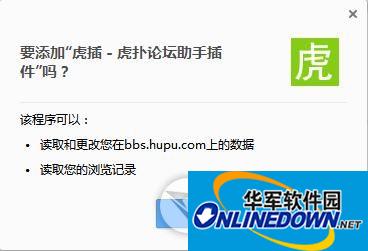 杭州SEO排名细节：提升您网站流量的绝佳策略