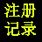 SEO搜索引擎优化相关书籍：打开成功之门的最佳指南